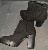 Neu ohne Etikett*Primark*Stiefelette*schwarz*Gr 39 Berlin - Spandau Vorschau
