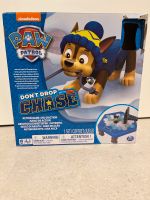 Paw Patrol Geschicklichkeitsspiel Duisburg - Duisburg-Süd Vorschau