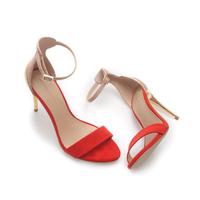 Zara Sandaletten Sandalen high heels Bayern - Gerbrunn Vorschau