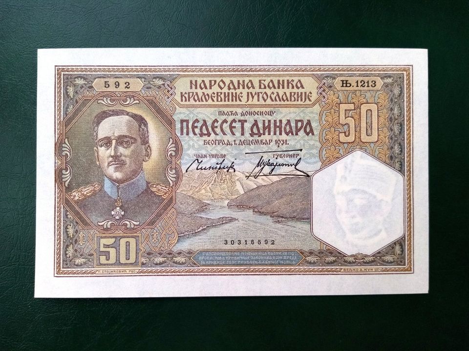 50 Dinara Jugoslawien 1931 - Geldschein in Balingen