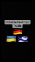 1-9x Deutschland - Griechenland / Ukraine Länderspiel Sitz Karten Nürnberg (Mittelfr) - Mitte Vorschau