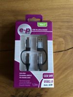 E+P CCK549 USB Anschlusskabel 4in1 nagelneu & OVP Rheinland-Pfalz - Obermoschel Vorschau