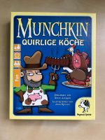 RARITÄT Munchkin quirlige Köche Kartenspiel Brandenburg - Rangsdorf Vorschau