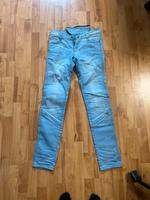 Motorrad Jeans 30 mit Protektoren Aubing-Lochhausen-Langwied - Aubing Vorschau