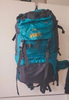 McKinley Trecker 45 Touren-Rucksack Wanderrucksack 45l Leipzig - Knautkleeberg-Knauthain Vorschau