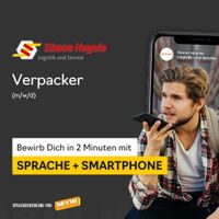 Verpacker (m/w/d) bei Simon Hegele in Karlsruhe-Hagsfeld Baden-Württemberg - Karlsruhe Vorschau