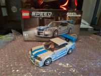 LEGO Fast and Furious "Brians Skyline" inkl OVP Saarland - Großrosseln Vorschau