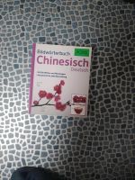 Bildwörterbuch Chinesisch-Deutsch Nordrhein-Westfalen - Paderborn Vorschau