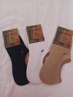 neu Bambus Sneaker Socken Gr. 40 - 46 Bayern - Rehau Vorschau