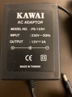 KAWAI AC-Adapter PS-125H Nordrhein-Westfalen - Mönchengladbach Vorschau