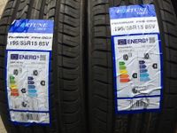 2x Sommerreifen Fortune FSR-802 195/55 R15 85V Bayern - Deggendorf Vorschau