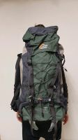 Lowe Alpin Rucksack Cerro Torre 75+20 liter Bayern - Bad Kohlgrub Vorschau