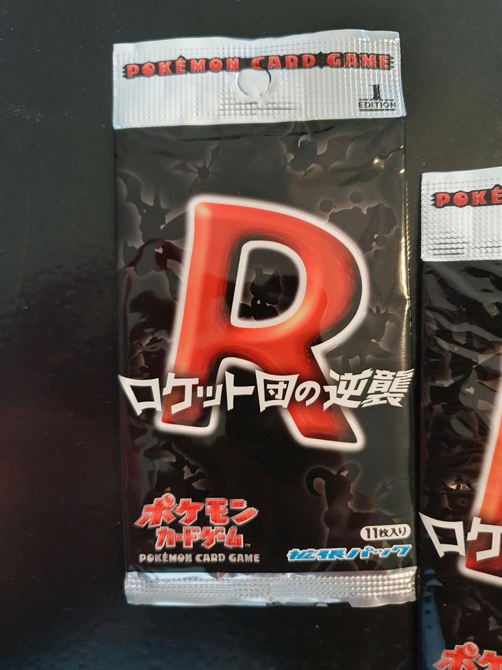 Pokemon Team Rocket Returns Strikes Back Booster leer Japanisch in Kellinghusen