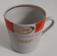 Tasse Porzellan 50 Jahrestag UdSSR Jubiläum DDR Bayern - Trogen Vorschau