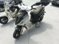 Kreidler Roller RMC-E Sport Scooter defekt Variomatic offen Baden-Württemberg - Lahr (Schwarzwald) Vorschau