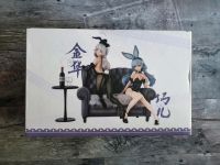 1/7 Scale Bunny Girl Qiao Er & Jin Hua – Original Design Official Nordrhein-Westfalen - Hagen Vorschau