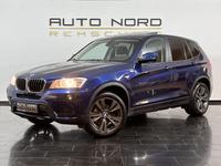 BMW X3 xDrive20d*Allrad*Pano*Navi*Tempomat*PDC* Nordrhein-Westfalen - Remscheid Vorschau