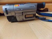 Sony Handycam Hi8 CCD-TRV66E Videocamera Nordrhein-Westfalen - Meckenheim Vorschau