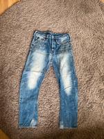 G-Star RAW Jeans Pasha Brandenburg - Potsdam Vorschau