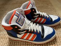 adidas sneaker  >> limited edition !!! << Essen - Essen-Werden Vorschau