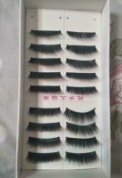 Cosplay Wimpern Fake lashes Beauty 9 Paare Nordrhein-Westfalen - Hörstel Vorschau