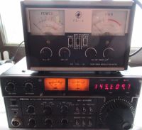 icom ic 211e 2 Meter Funkgerät Amateurfunk Nordrhein-Westfalen - Niederzier Vorschau