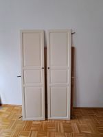 Pax Schrank inkl. Türen (100x58x201) Leipzig - Gohlis-Nord Vorschau