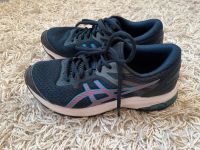 Laufschuhe Asics Gr 36 Turnschuhe Sportschuhe Niedersachsen - Varel Vorschau