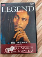 DVD Legend the Beat of Bob Marley Baden-Württemberg - Großbettlingen Vorschau