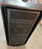 Komplett PC Intel I7 Bayern - Augsburg Vorschau