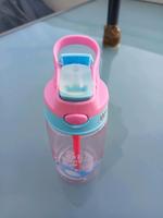 Trinkflasche für Kinder Baden-Württemberg - Ellwangen (Jagst) Vorschau