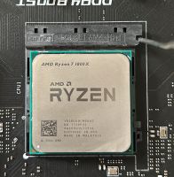 AMD Ryzen 7 1800x | 8 Kerne Schleswig-Holstein - Lübeck Vorschau