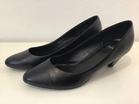 Pumps schwarz Gr. 39 Bayern - Straubing Vorschau