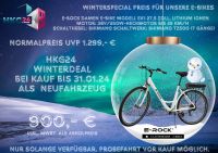 Aktion E-Rock Damen E-Bike EX1 für 449,-€ unter UVP Brandenburg - Großbeeren Vorschau