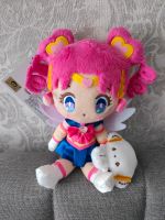 Sailor Moon *Plüsch* Hello Kitty *Sailor Chibibi* Sanrio Sachsen-Anhalt - Garlipp Vorschau