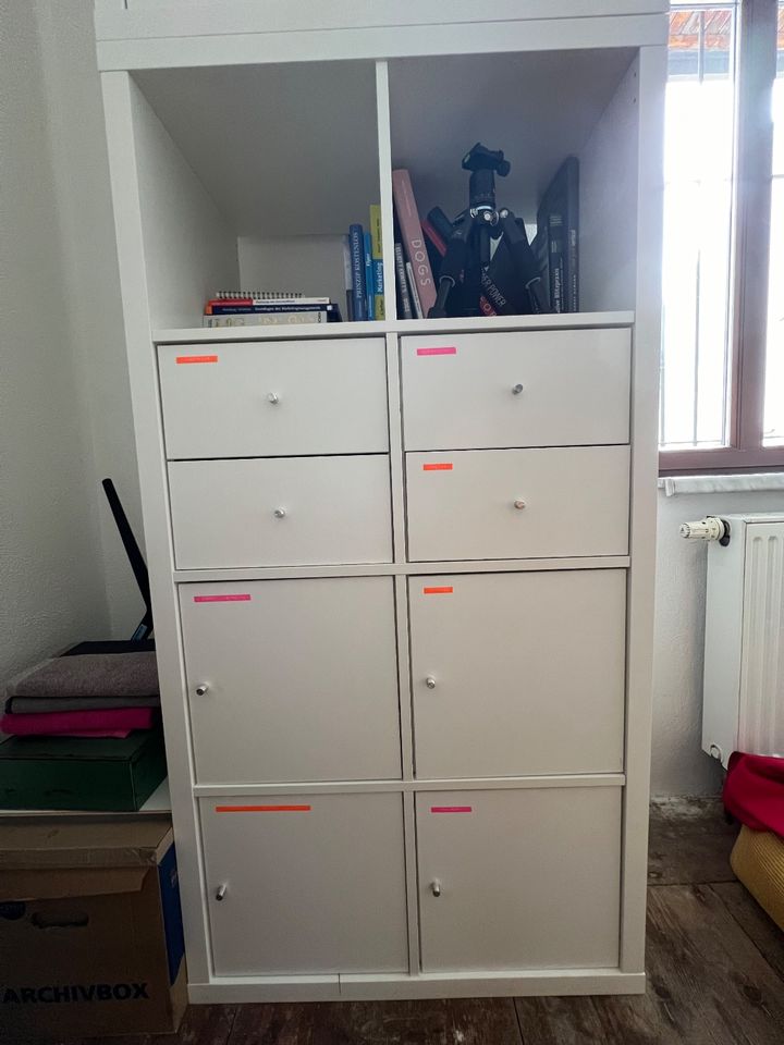 IKEA Regal mit Türen KALLAX mit Türen und Schubladen in Dresden