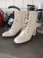 Stiefel,boots Mülheim - Köln Holweide Vorschau