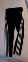Leggings Adidas NEU Thüringen - Suhl Vorschau