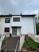 Mehrfamilienhaus inkl. Büro & Garage zu verkaufen Bochum - Bochum-Wattenscheid Vorschau