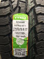 1x LT 315 / 70 R17 121 / 118 S Nokian AT +    Reifen Bayern - Deggendorf Vorschau