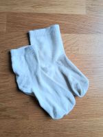 1 Paar weiße Socken 27-30 zu verschenken Bayern - Dietmannsried Vorschau