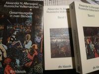 Alexander Afanasjew. RUSSISCHE VOLKSMÄRCHEN. Russland. 2 Bde. dtv Nordrhein-Westfalen - Wiehl Vorschau