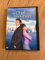 DVD ein Chef zum Verlieben / Monk / Night on Earth Bayern - Bamberg Vorschau