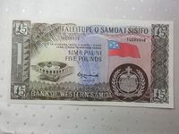 Banknote Westsamoa, Five Pounds,1963/2020, unzirkuliert Baden-Württemberg - Bad Krozingen Vorschau