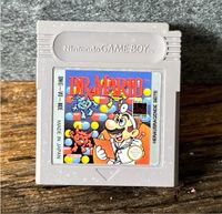 Dr. Mario für Game Boy Spiel Nintendo Sammlung Nordrhein-Westfalen - Herten Vorschau