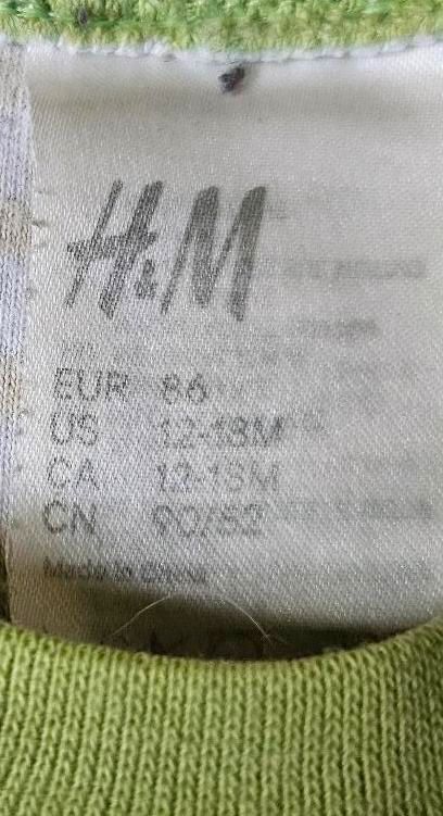 ❤️ NEUWERTIG ! 2 H&M WINNIE Pooh Tigger Schlafanzug Einteiler 86 in Bad Kissingen