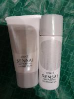 SENSAI CLEANSING SET , 2 TLG Niedersachsen - Bramsche Vorschau