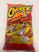Cheetos Flamin Hot 226,8g Rheinland-Pfalz - Mutterstadt Vorschau