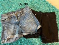 Jeansshorts, kurz, 2 Stück Hessen - Altenstadt Vorschau