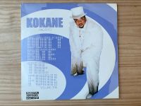 Kokane Don‘t bite the Funk LP 2004! Rostock - Stadtmitte Vorschau